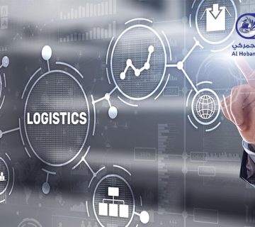 أهداف الخدمات اللوجستية