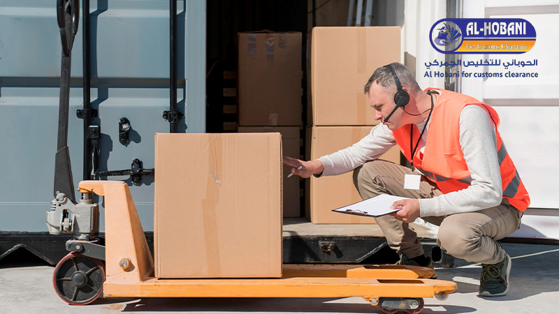 ما هو التخليص الجمركي