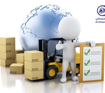 أنواع الرسوم الجمركية