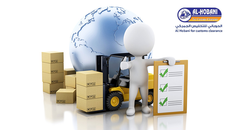 أنواع الرسوم الجمركية