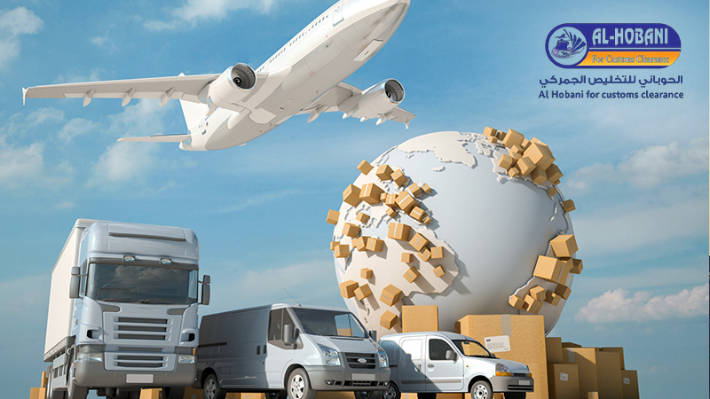 انواع الخدمات اللوجستية