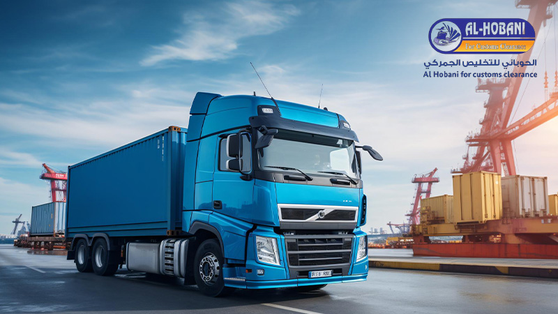 خدمات النقل اللوجستية