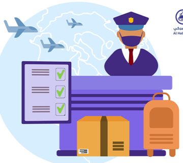 إجراءات التخليص الجمركي